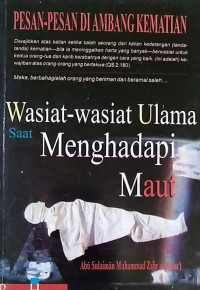 Image of Wasiat wasiat ulama saat menghadapi maut